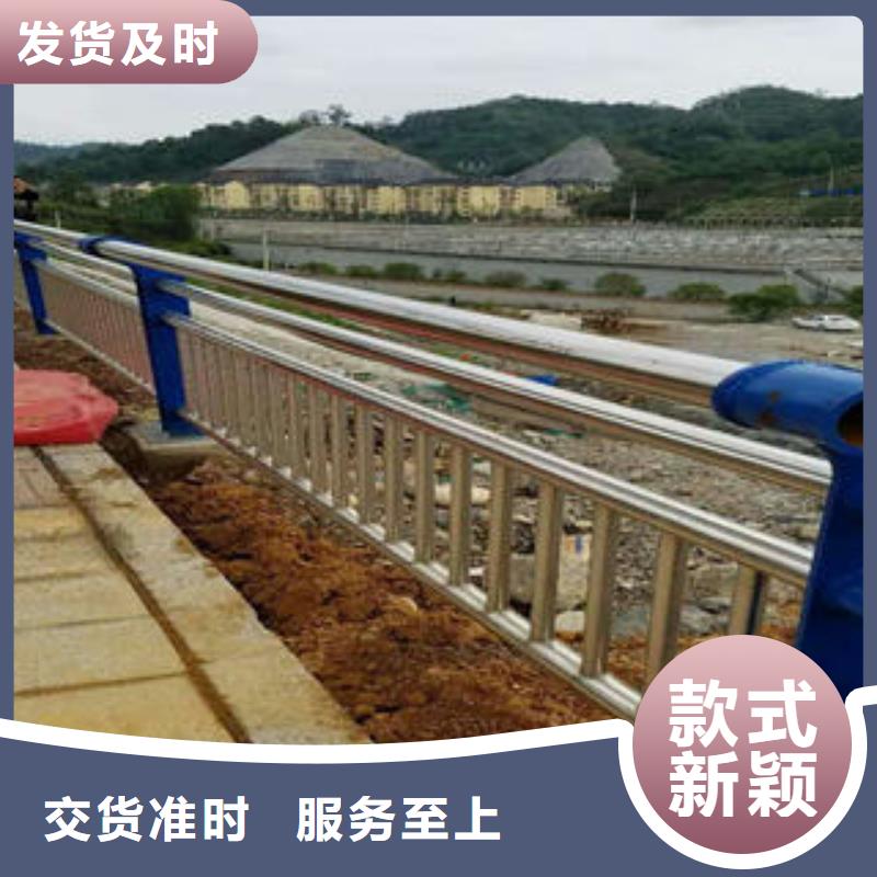新款桥梁护栏厂家当地生产商