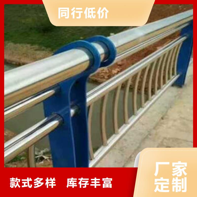 桥梁护栏距您较近打造好品质