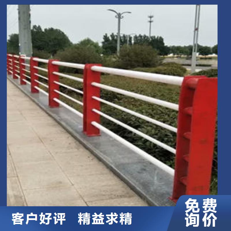 价格低的桥梁护栏供货商放心得选择