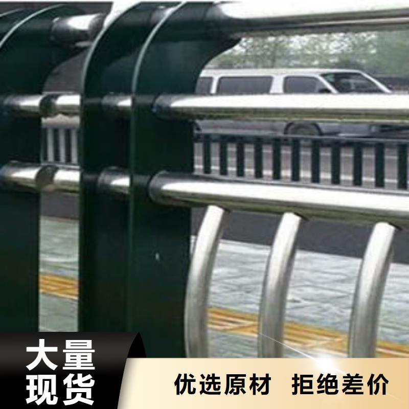 桥梁护栏物超所值