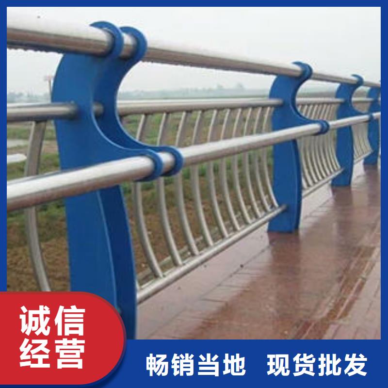 桥梁护栏_支持定制本地货源
