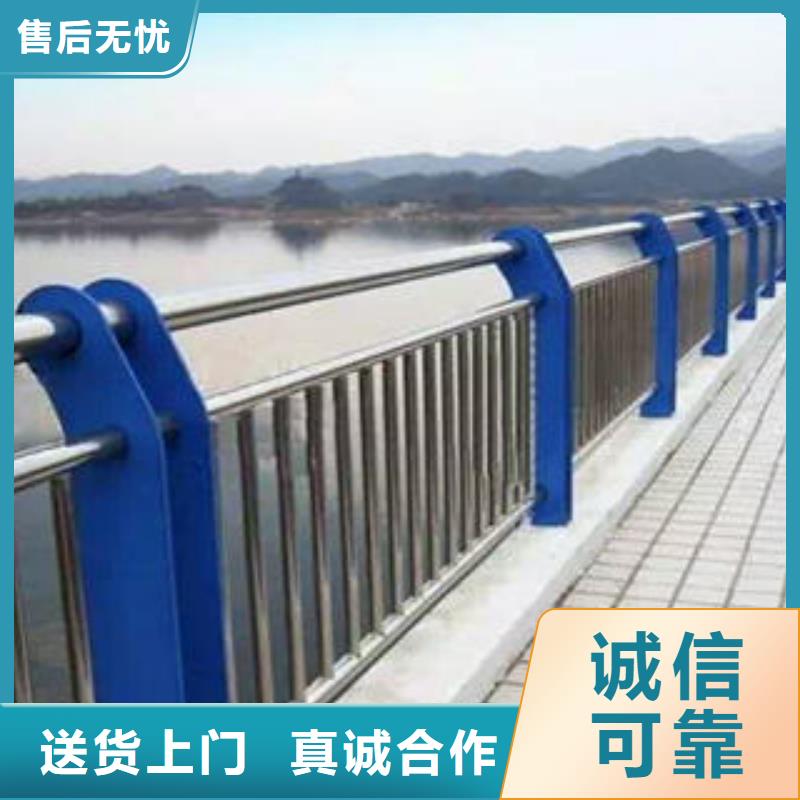 桥梁护栏、桥梁护栏厂家_大量现货实体厂家大量现货