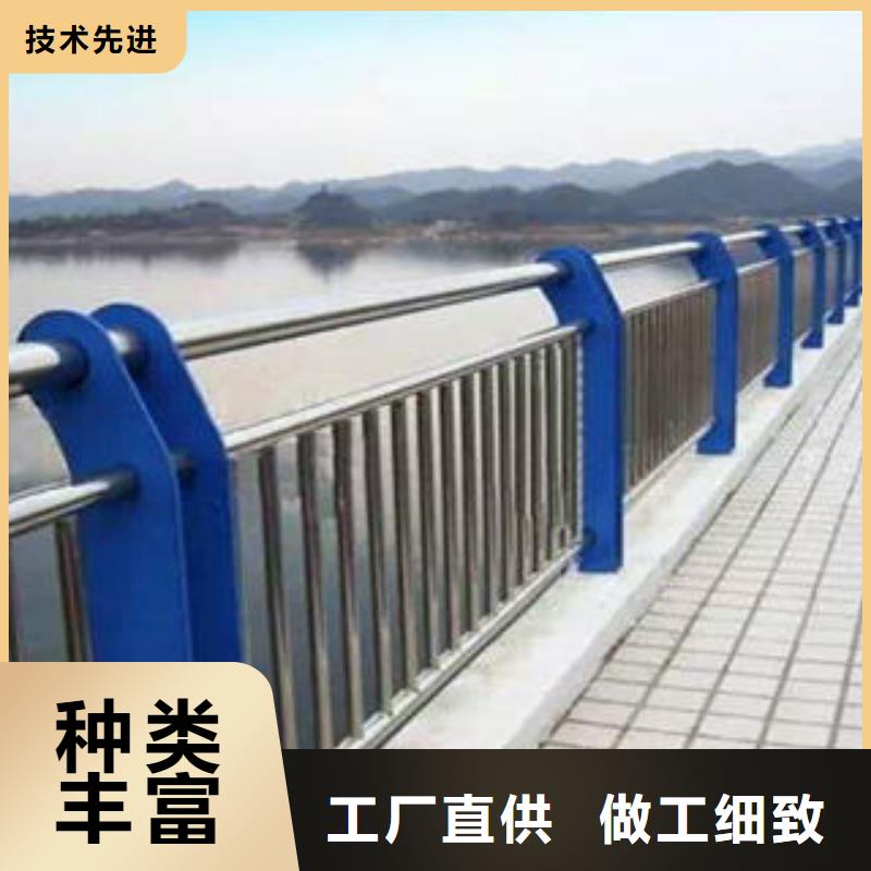 采购桥梁护栏必看-质量有保障一周内发货