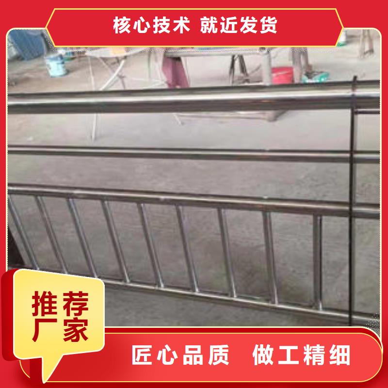 桥梁护栏实力批发厂家精品优选