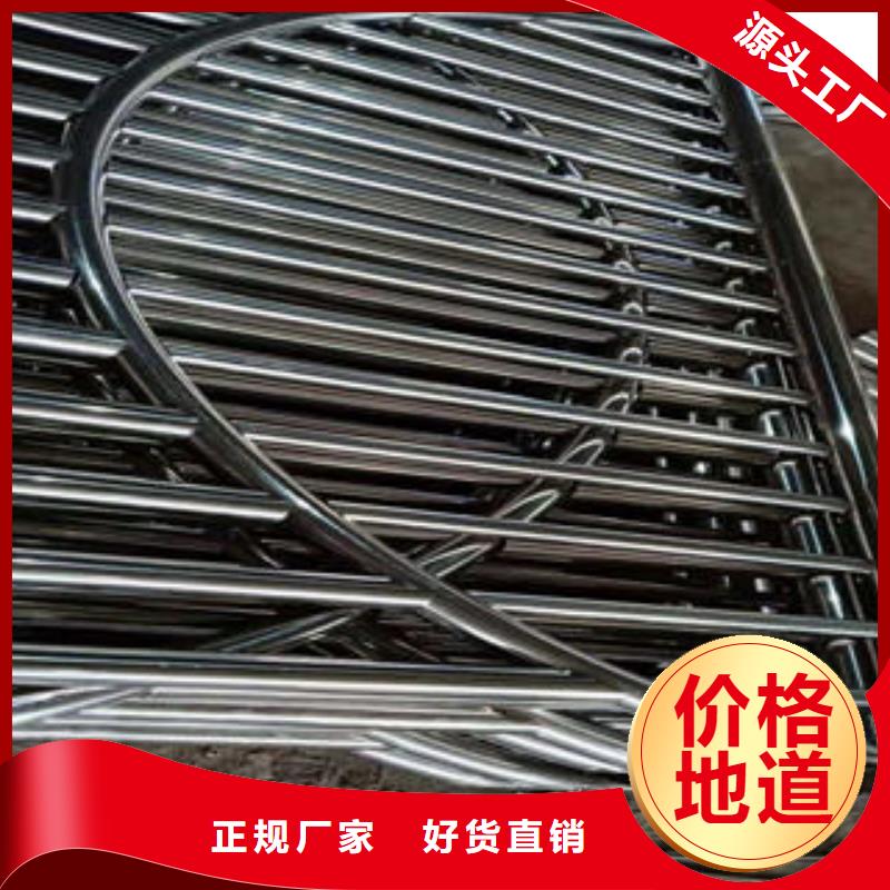 桥梁护栏现货促销的简单介绍