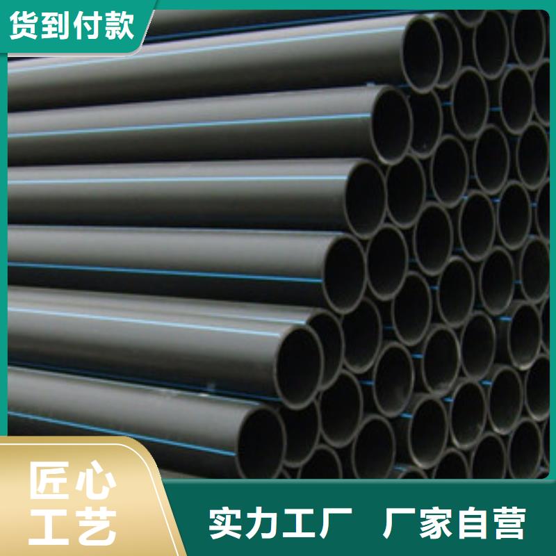 PE管全国施工