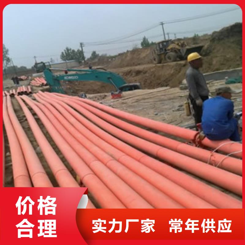 PE管厂家-生产销售一体现货批发