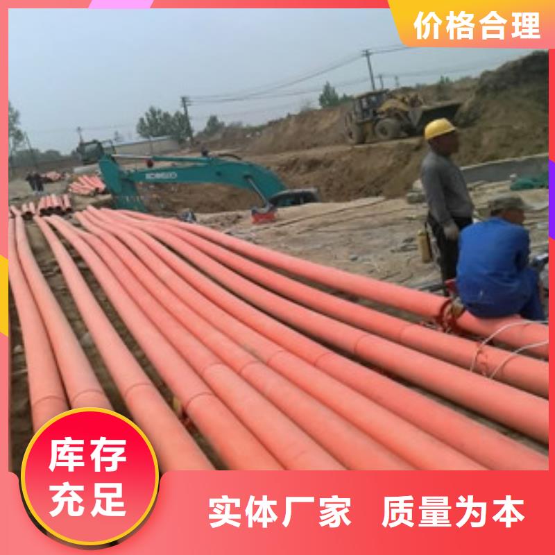 PE管、PE管厂家-库存充足同城服务商