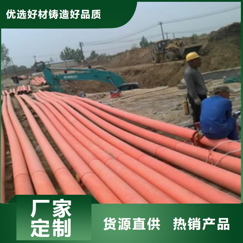 PE管厂家，质优