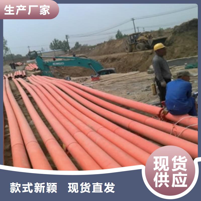 PE管-高标准高质量一站式采购方便省心