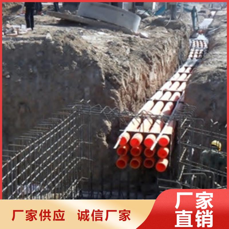 定做PE管、优质PE管厂家同城服务商