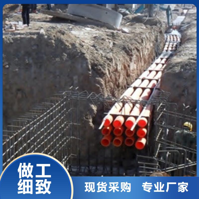 PE管参数图文介绍