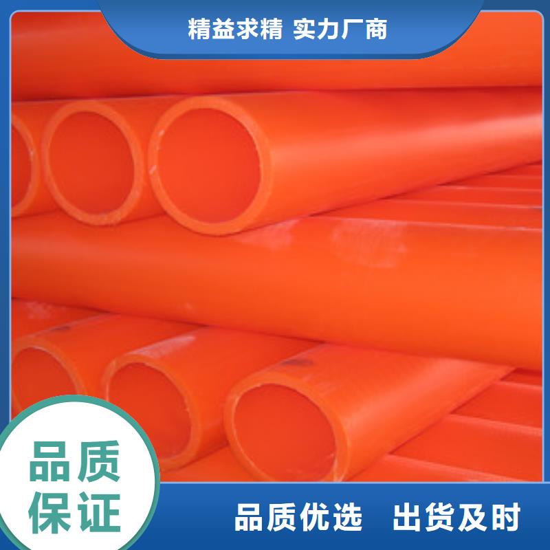 批发PE管_品牌厂家