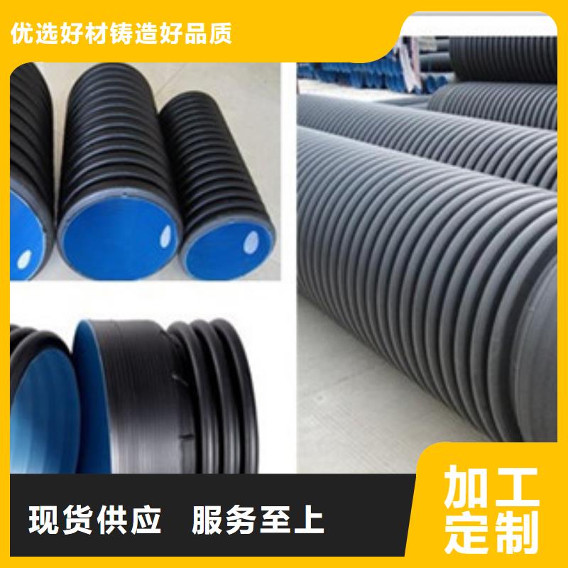 优质PE管供应商实力厂家直销