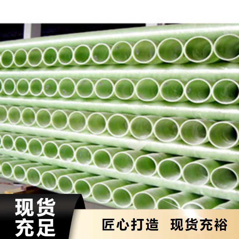 PE管厂家口碑好