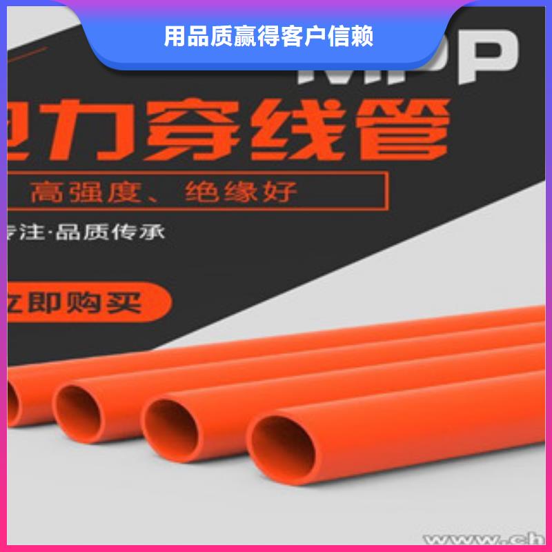 PE管直销厂家