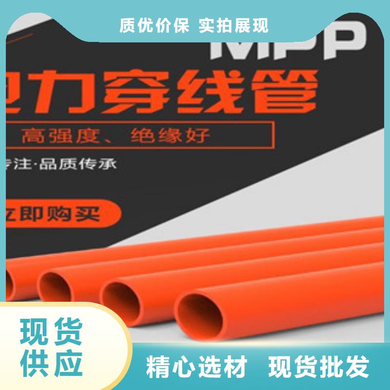 PE管可定制厂家