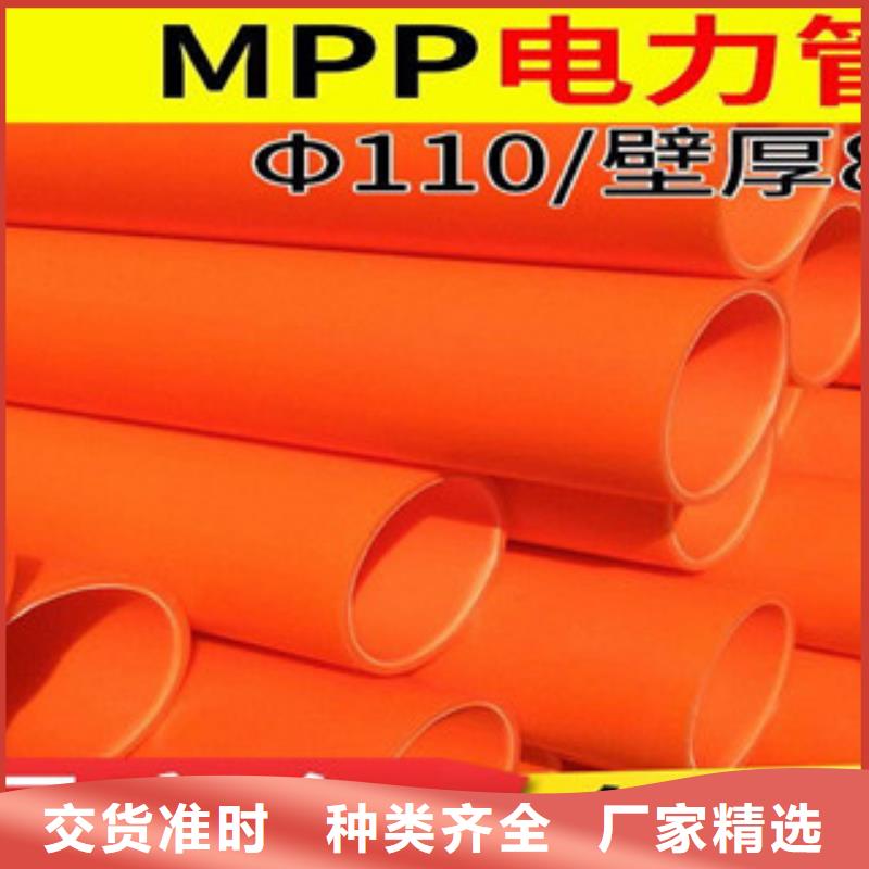 PE管设计厂家