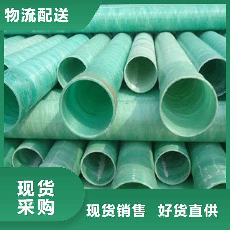 PE管供应商 PE管厂家