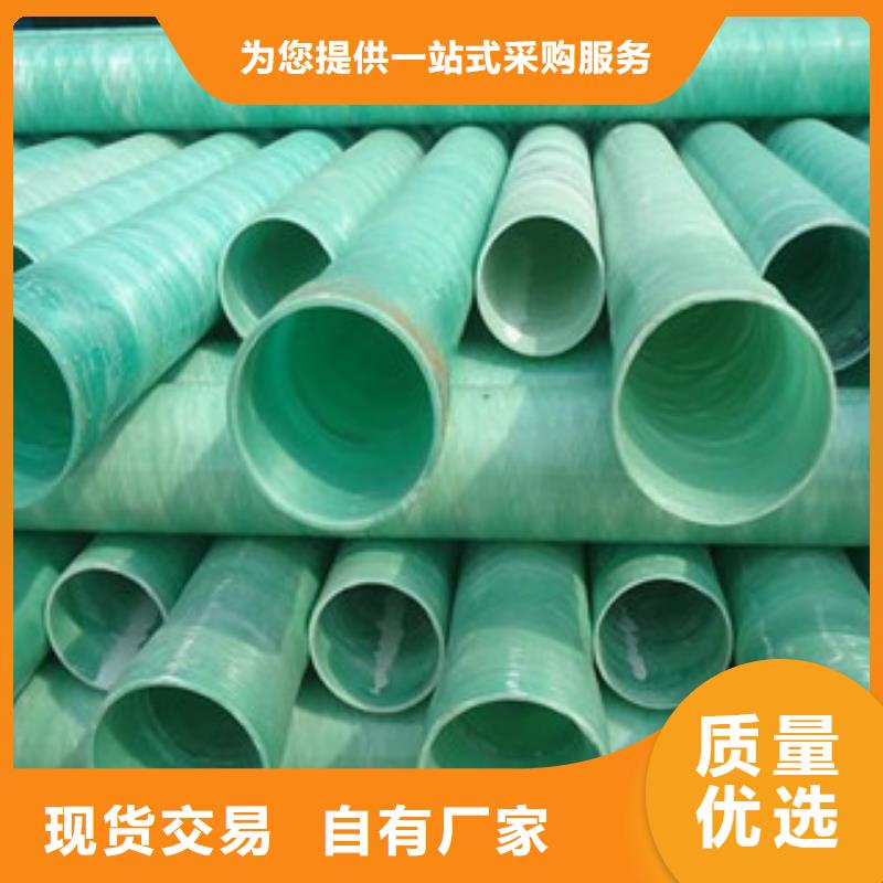 优选：PE管实力厂家
