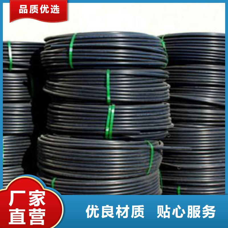 随时验厂##PE管##实力保障