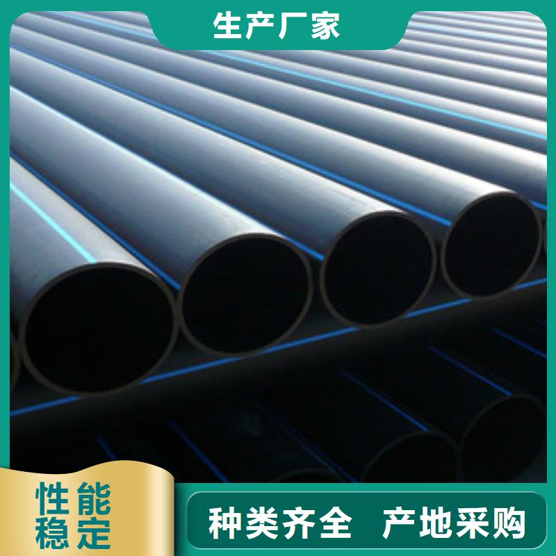 PE管款式多样