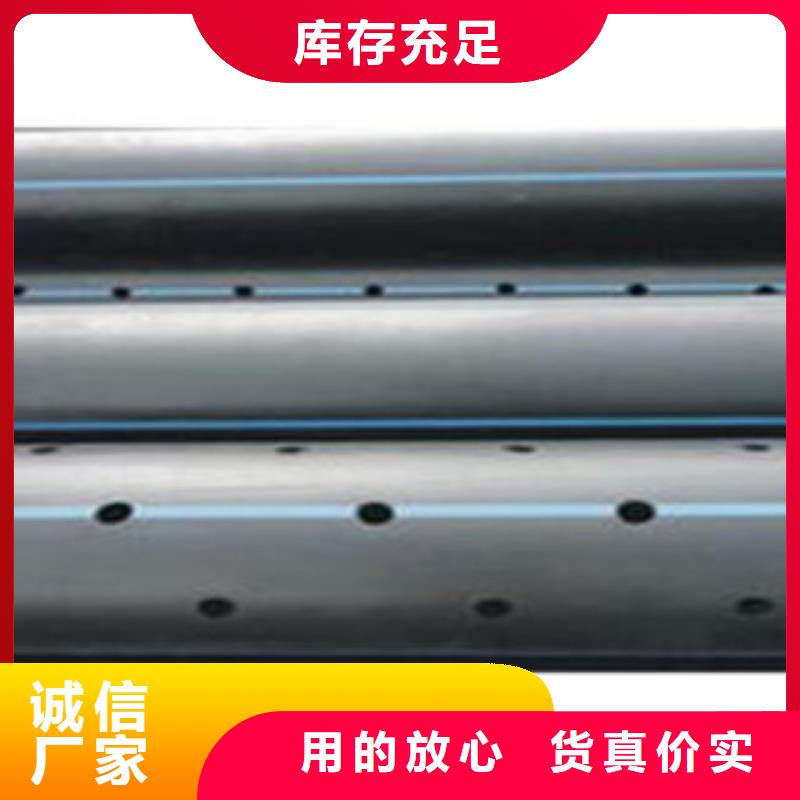 PE管供应商 PE管厂家
