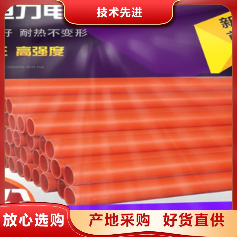 PE管设计厂家