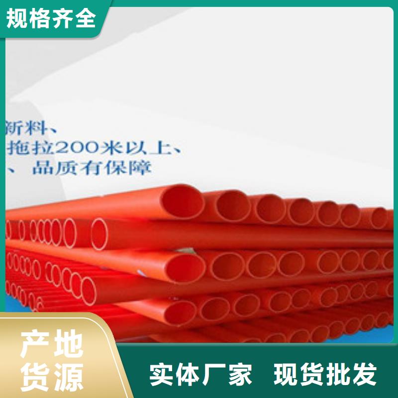 #PE管#货比三家