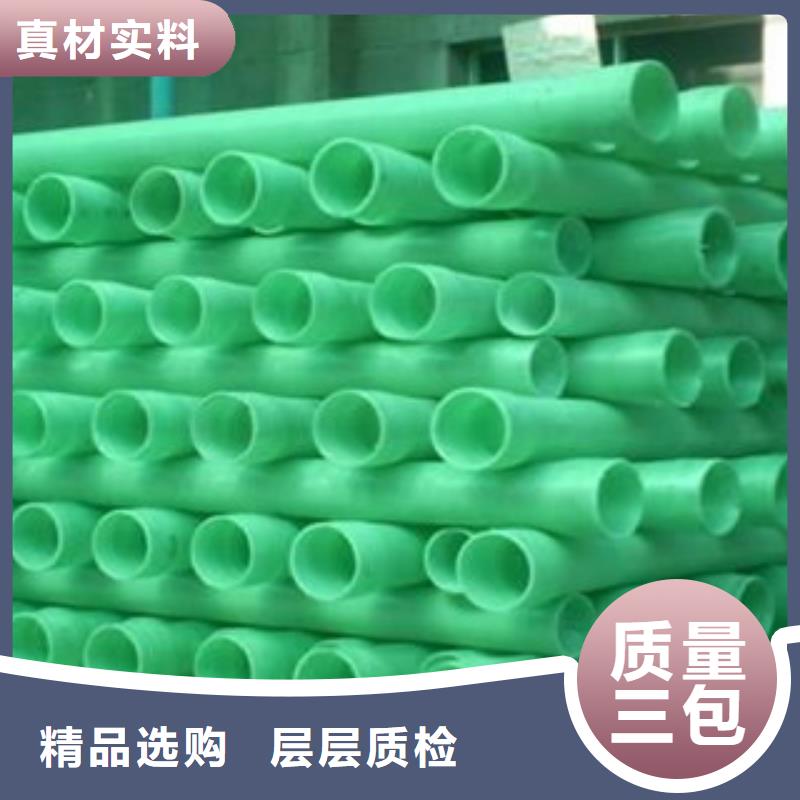 2025源头厂家#PE管#专业定制