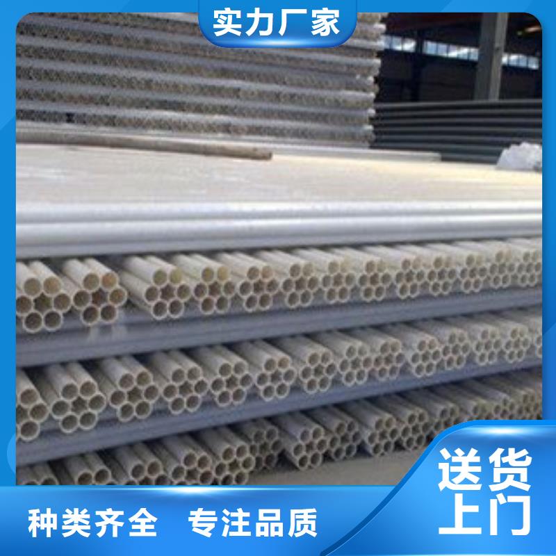 PE管厂家联系方式 PE管厂家价格实惠