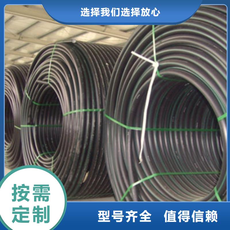 PE管有优惠