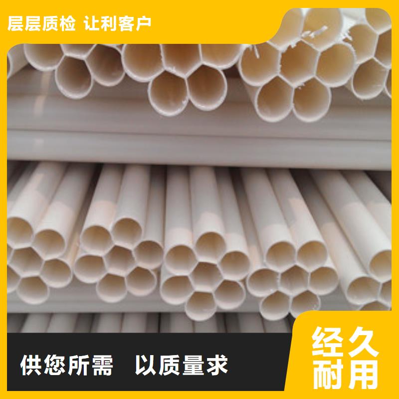 供应PE管_厂家/供应现货满足大量采购