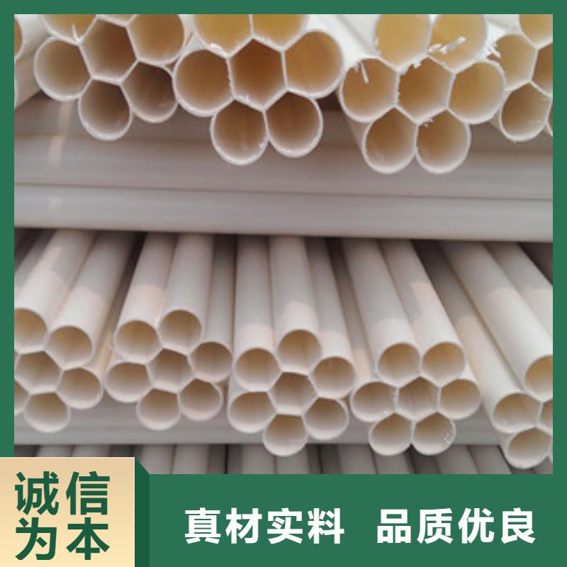 PE管-PE管按需定制买的放心