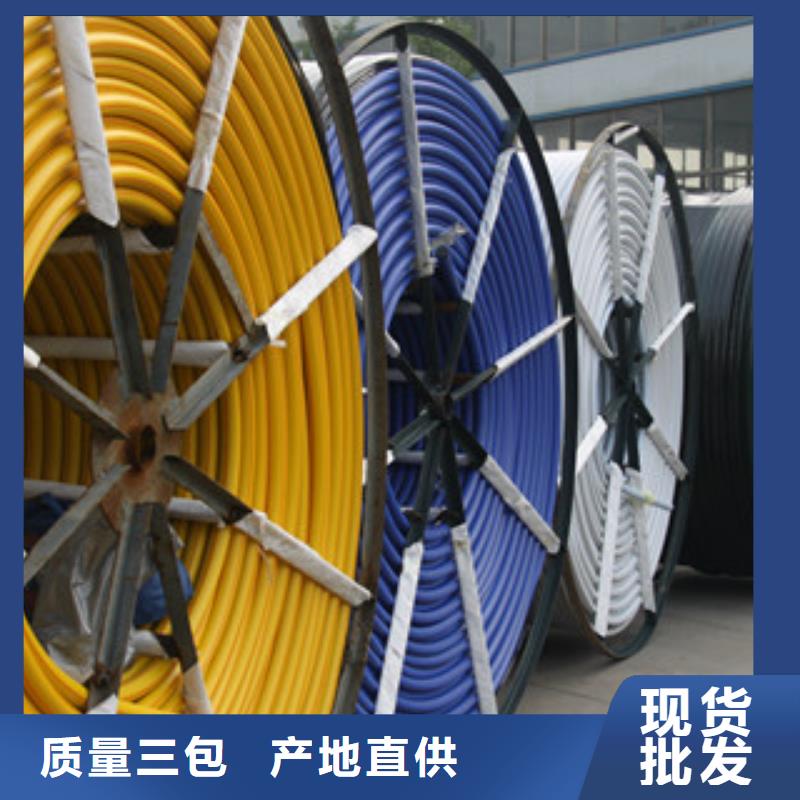 PE管有优惠
