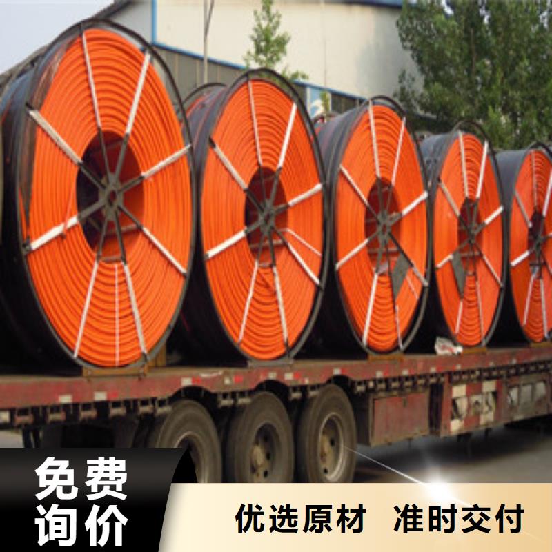PE管大厂家选的放心