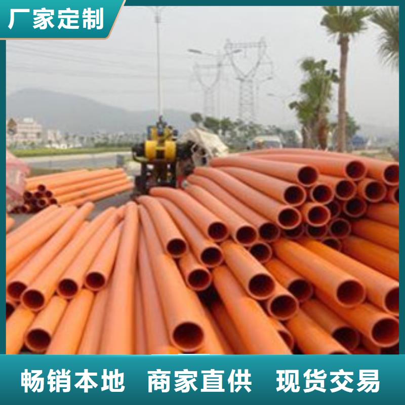 PE管-PE管重信誉厂家订制批发