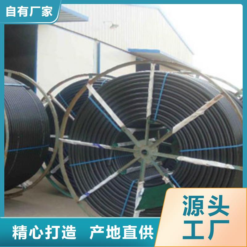 #PE管#货比三家