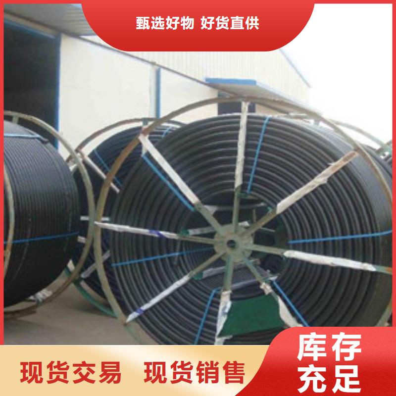 找PE管认准泽洋塑业有限公司严格把控质量