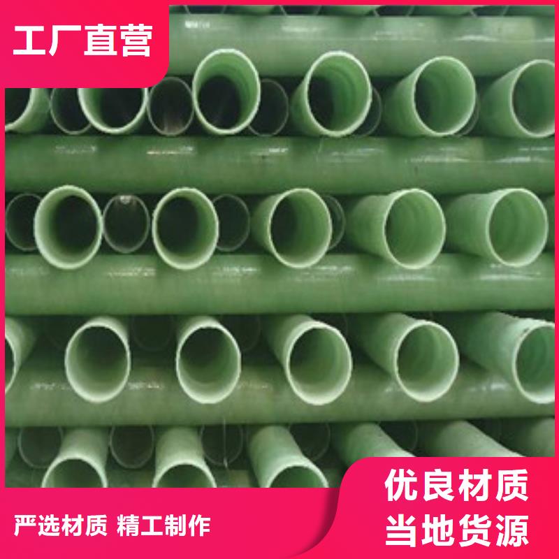 PE管厂家当天发货工程施工案例