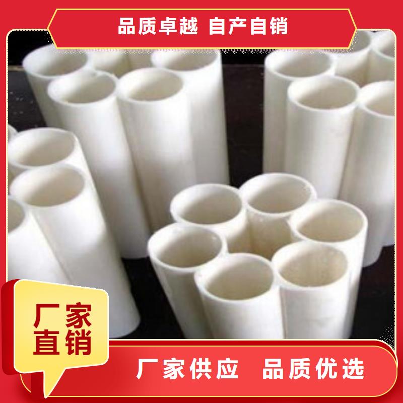PE管安装价格