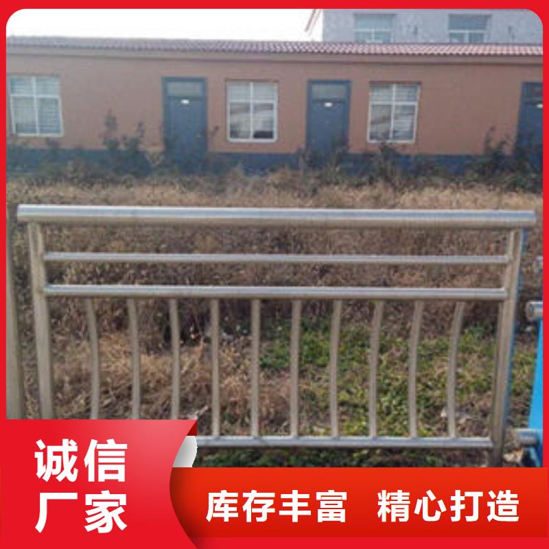 不銹鋼復合管欄桿廠家地址