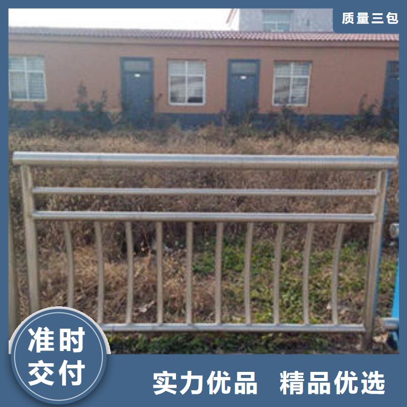 不锈钢复合管栏杆、不锈钢复合管栏杆厂家-库存充足严谨工艺