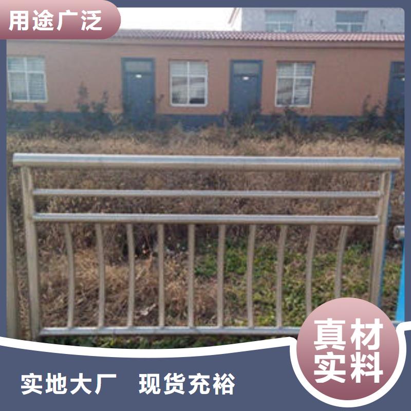 不锈钢复合管栏杆规格齐全的厂家应用广泛