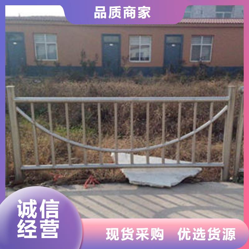 质优价廉的不锈钢复合管栏杆基地本地制造商