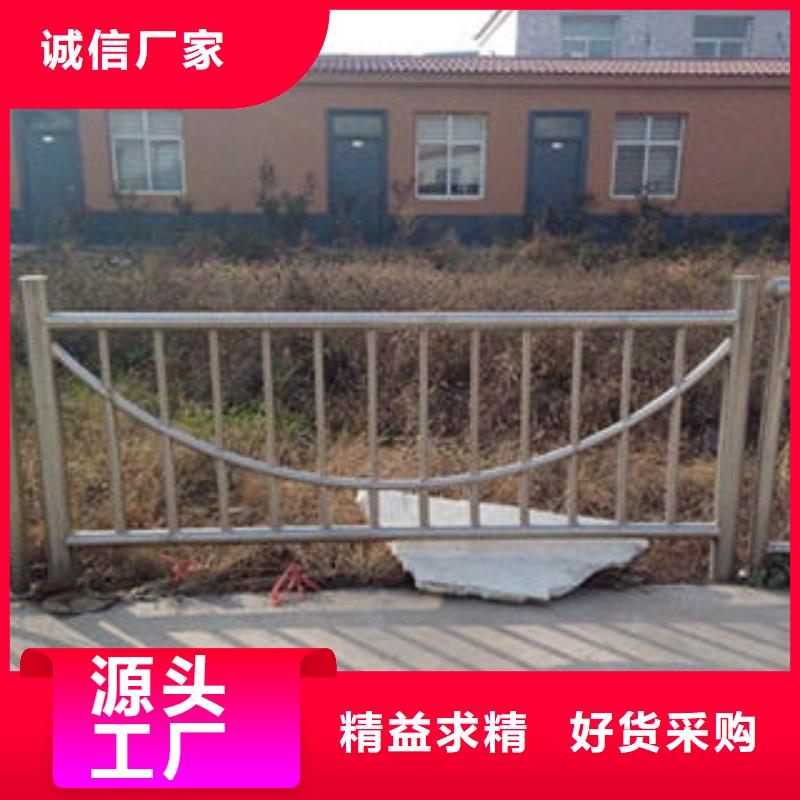 不锈钢复合管栏杆实力大厂家厂家定制