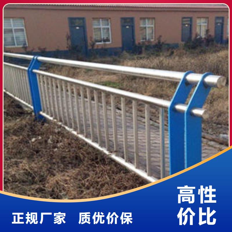 不锈钢复合管栏杆-实体厂家严选用料