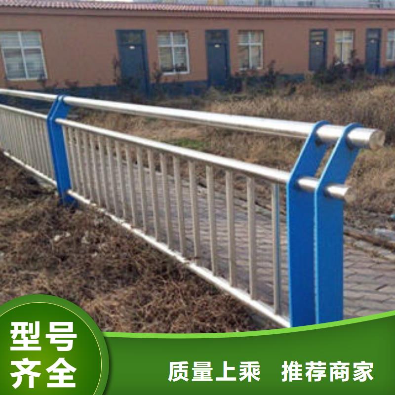不锈钢复合管栏杆厂家，质优当地制造商