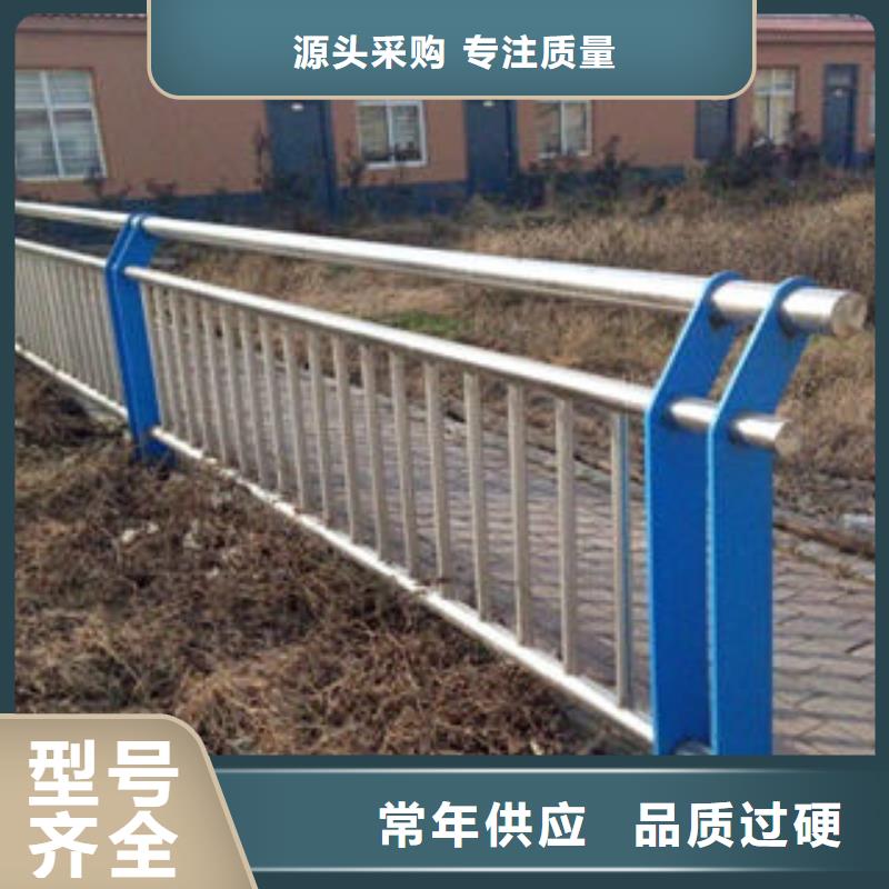 不锈钢复合管栏杆制作商