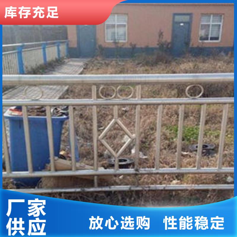 不锈钢复合管栏杆价格